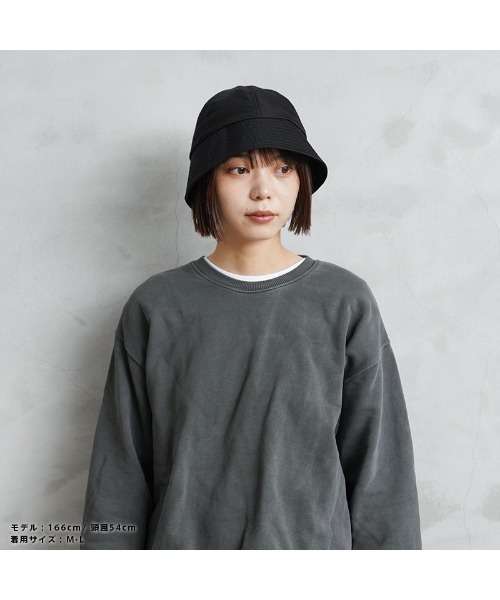 WAIPER.inc(ワイパーインク)の「WAIPER.inc ナイロンセーラーハット LIMONTA Fabric 日本製【WP1165】(ハット・メンズ・ブラック・M-L/L-XL)」の6枚目の写真