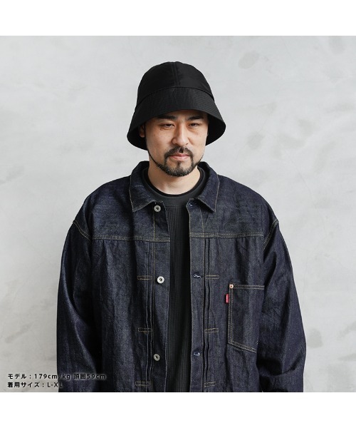 WAIPER.inc(ワイパーインク)の「WAIPER.inc ナイロンセーラーハット LIMONTA Fabric 日本製【WP1165】(ハット・メンズ・ブラック・M-L/L-XL)」の8枚目の写真