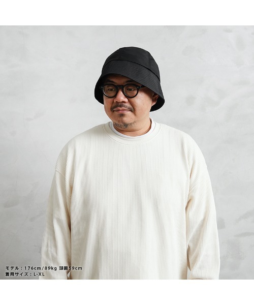 WAIPER.inc(ワイパーインク)の「WAIPER.inc ナイロンセーラーハット LIMONTA Fabric 日本製【WP1165】(ハット・メンズ・ブラック・M-L/L-XL)」の9枚目の写真