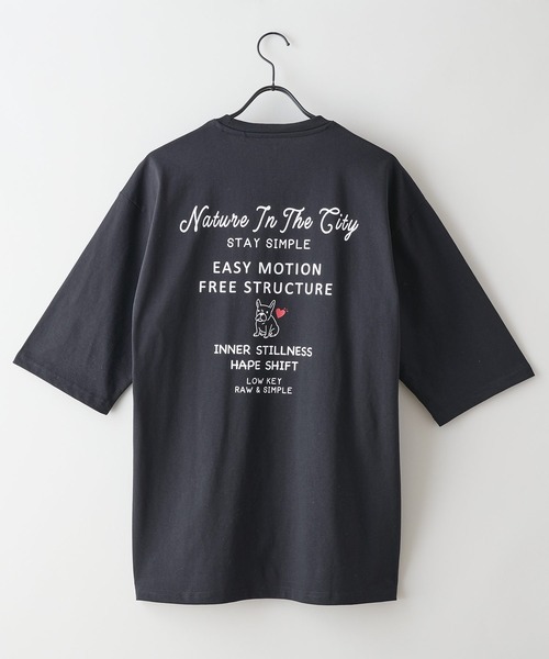 UNIIT(ユニット)の「【ZERO STAIN/ゼロステイン】汗染みの目立ちにくいTシャツ ZEROSTAIN ロゴ アニマル バックプリント オーバーサイズTシャツ 防汚 UVカット 綿タッチ・厚手(Tシャツ/カットソー・メンズ・ホワイト系その他2/ブラック系その他2/ブルー系その他/ホワイト系その他・X-LARGE/LARGE/MEDIUM)」の9枚目の写真
