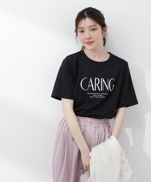 PROPORTION BODY DRESSING（プロポーションボディドレッシング）の「＜ａ＞グラフィックＴシャツ / 1216169403（Tシャツ/カットソー・レディース・ホワイト/ブラック/ネイビー・FREE）」の8枚目の写真