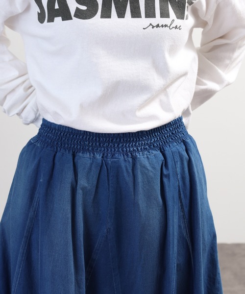 EGLANTINE(エグランティーヌ)の「EGLANTINE セットアップ対応 ダンガリーフレアスカート(デニムスカート・レディース・ブルー・40)」の2枚目の写真