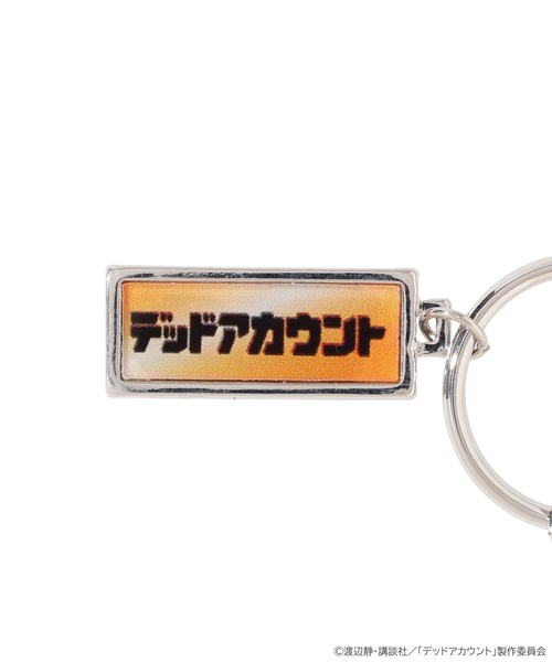 earth music&ecology（アースミュージックアンドエコロジー）の「デッドアカウント イメージ バッグチャーム（チャーム・レディース・オレンジ/パープル/ライトブルー/グリーン・FREE）」の10枚目の写真
