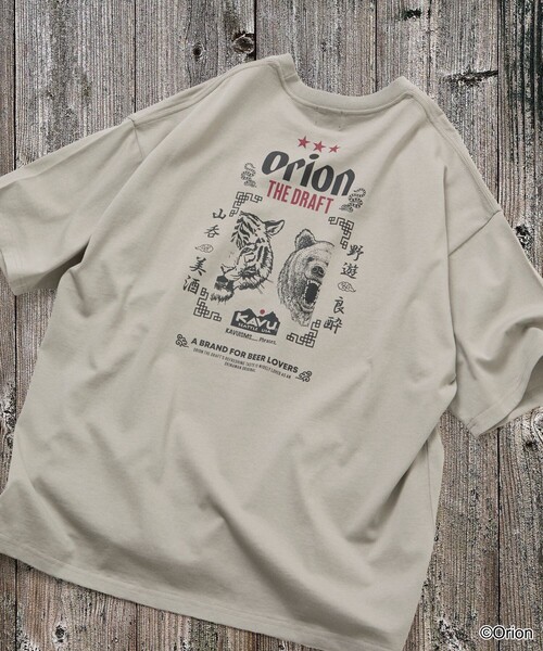 KAVU（カブー）の「KAVU/カブー 限定展開 KAVU×ORION 別注 ビッグシルエット アニマルバックプリント クルーネック Tシャツ / TIGER＆BEAR（Tシャツ/カットソー・メンズ・ピンク/ホワイト/ベージュ/ブラック・SMALL/LARGE/MEDIUM）」の3枚目の写真