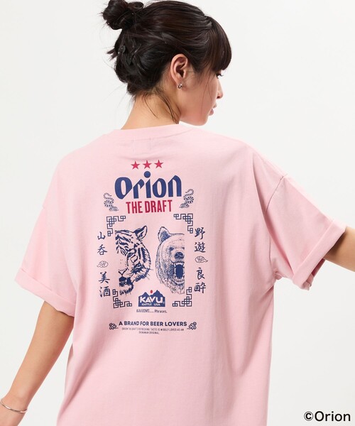 KAVU（カブー）の「KAVU/カブー 限定展開 KAVU×ORION 別注 ビッグシルエット アニマルバックプリント クルーネック Tシャツ / TIGER＆BEAR（Tシャツ/カットソー・メンズ・ピンク/ホワイト/ベージュ/ブラック・SMALL/LARGE/MEDIUM）」の4枚目の写真