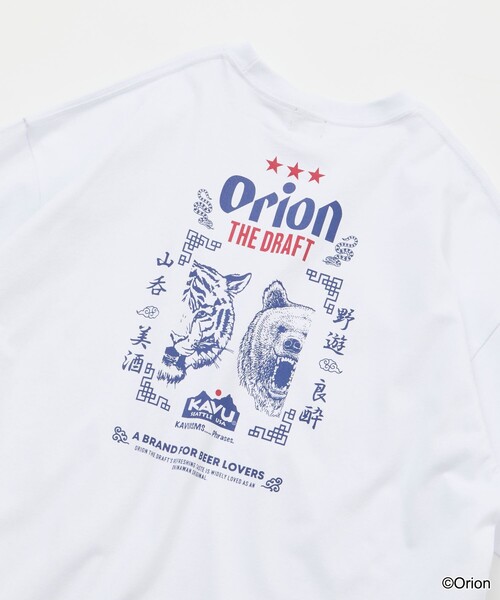 KAVU（カブー）の「KAVU/カブー 限定展開 KAVU×ORION 別注 ビッグシルエット アニマルバックプリント クルーネック Tシャツ / TIGER＆BEAR（Tシャツ/カットソー・メンズ・ピンク/ホワイト/ベージュ/ブラック・SMALL/LARGE/MEDIUM）」の10枚目の写真