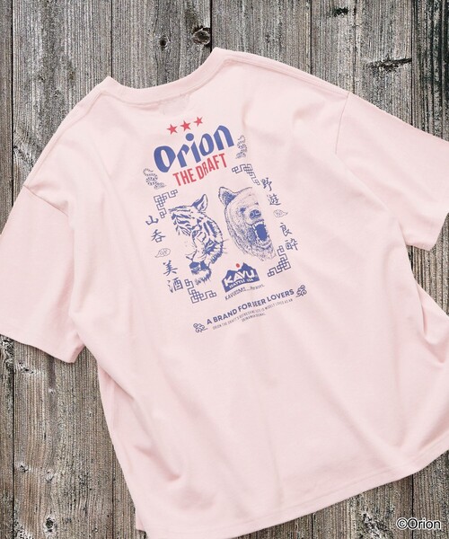 KAVU（カブー）の「KAVU/カブー 限定展開 KAVU×ORION 別注 ビッグシルエット アニマルバックプリント クルーネック Tシャツ / TIGER＆BEAR（Tシャツ/カットソー・メンズ・ピンク/ホワイト/ベージュ/ブラック・SMALL/LARGE/MEDIUM）」の17枚目の写真
