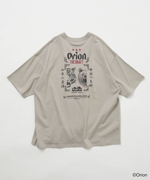 KAVU（カブー）の「KAVU/カブー 限定展開 KAVU×ORION 別注 ビッグシルエット アニマルバックプリント クルーネック Tシャツ / TIGER＆BEAR（Tシャツ/カットソー・メンズ・ピンク/ホワイト/ベージュ/ブラック・SMALL/LARGE/MEDIUM）」の20枚目の写真