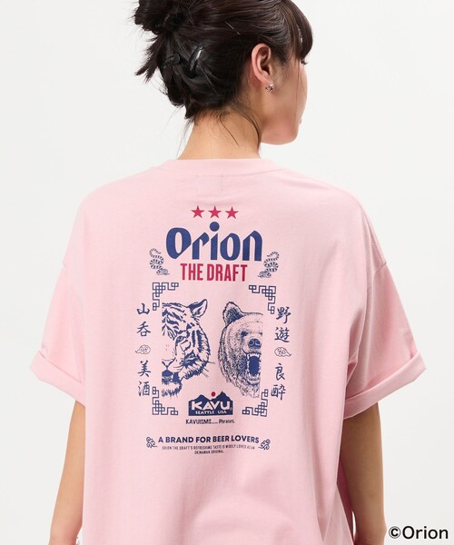 KAVU（カブー）の「KAVU/カブー 限定展開 KAVU×ORION 別注 ビッグシルエット アニマルバックプリント クルーネック Tシャツ / TIGER＆BEAR（Tシャツ/カットソー・メンズ・ピンク/ホワイト/ベージュ/ブラック・SMALL/LARGE/MEDIUM）」の6枚目の写真
