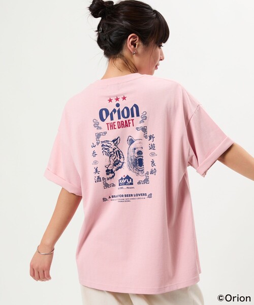 KAVU（カブー）の「KAVU/カブー 限定展開 KAVU×ORION 別注 ビッグシルエット アニマルバックプリント クルーネック Tシャツ / TIGER＆BEAR（Tシャツ/カットソー・メンズ・ピンク/ホワイト/ベージュ/ブラック・SMALL/LARGE/MEDIUM）」の7枚目の写真