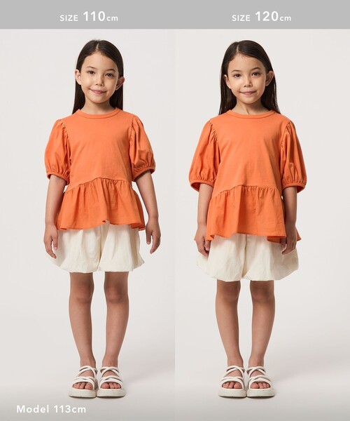 green label relaxing（グリーンレーベルリラクシング）の「【スタメンシリーズ】パフスリーブ Tシャツ / キッズ  100cm-160cm（Tシャツ/カットソー・キッズ・ダークグレー/オレンジ/オフホワイト/ライム・100cm/160cm/130cm/140cm/110cm/120cm/150cm）」の8枚目の写真