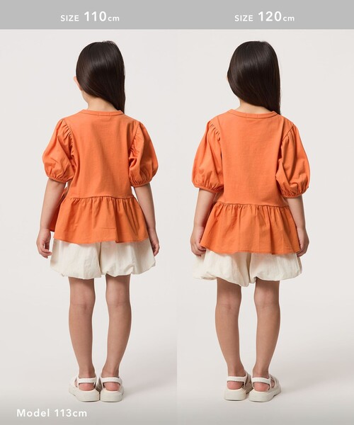 green label relaxing（グリーンレーベルリラクシング）の「【スタメンシリーズ】パフスリーブ Tシャツ / キッズ  100cm-160cm（Tシャツ/カットソー・キッズ・ダークグレー/オレンジ/オフホワイト/ライム・100cm/160cm/130cm/140cm/110cm/120cm/150cm）」の10枚目の写真