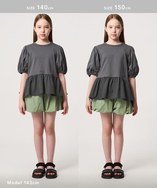 green label relaxing（グリーンレーベルリラクシング）の「【スタメンシリーズ】パフスリーブ Tシャツ / キッズ  100cm-160cm（Tシャツ/カットソー・キッズ・ダークグレー/オレンジ/オフホワイト/ライム・100cm/160cm/130cm/140cm/110cm/120cm/150cm）」の13枚目の写真