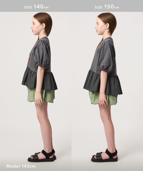 green label relaxing（グリーンレーベルリラクシング）の「【スタメンシリーズ】パフスリーブ Tシャツ / キッズ  100cm-160cm（Tシャツ/カットソー・キッズ・ダークグレー/オレンジ/オフホワイト/ライム・100cm/160cm/130cm/140cm/110cm/120cm/150cm）」の14枚目の写真