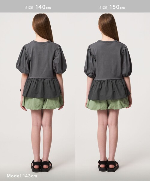 green label relaxing（グリーンレーベルリラクシング）の「【スタメンシリーズ】パフスリーブ Tシャツ / キッズ  100cm-160cm（Tシャツ/カットソー・キッズ・ダークグレー/オレンジ/オフホワイト/ライム・100cm/160cm/130cm/140cm/110cm/120cm/150cm）」の15枚目の写真