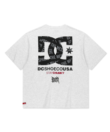 BXD SLOGAN TEE - ASH