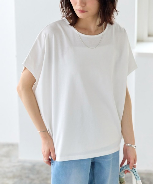 Pierrot(ピエロ)の「クルーネックフレンチスリーブドルマンカットソー(Tシャツ/カットソー・レディース・ライトブルー/グレイッシュベージュ/ブラック/オフホワイト/チャコール・LL/L/M)」の19枚目の写真