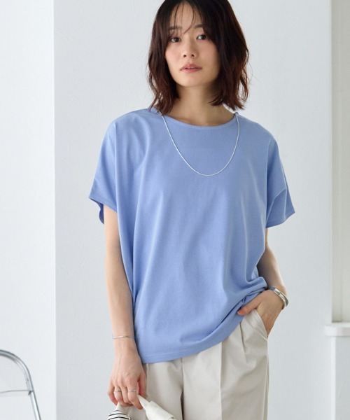 Pierrot(ピエロ)の「クルーネックフレンチスリーブドルマンカットソー(Tシャツ/カットソー・レディース・ライトブルー/グレイッシュベージュ/ブラック/オフホワイト/チャコール・LL/L/M)」の7枚目の写真