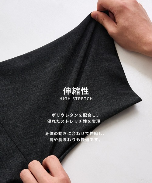 UNITED TOKYO（ユナイテッドトウキョウ）の「【日本製温度調整素材】アウトラスト レギュラーカラーシャツ　｜夏服/オフィスカジュアル/ビジネス/ウォッシャブル/ストレッチ/速乾（シャツ/ブラウス・メンズ・ダークグレー/ライトグレー/ホワイト/ストライプ・1/3/2）」の6枚目の写真