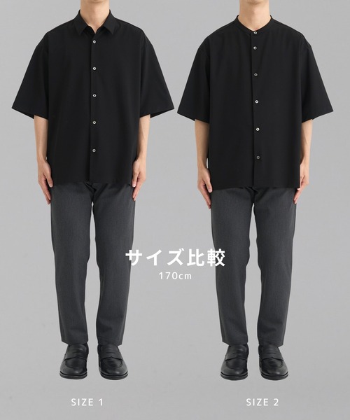 UNITED TOKYO（ユナイテッドトウキョウ）の「【日本製温度調整素材】アウトラスト レギュラーカラーシャツ　｜夏服/オフィスカジュアル/ビジネス/ウォッシャブル/ストレッチ/速乾（シャツ/ブラウス・メンズ・ダークグレー/ライトグレー/ホワイト/ストライプ・1/3/2）」の18枚目の写真