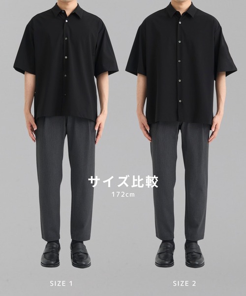 UNITED TOKYO（ユナイテッドトウキョウ）の「【日本製温度調整素材】アウトラスト レギュラーカラーシャツ　｜夏服/オフィスカジュアル/ビジネス/ウォッシャブル/ストレッチ/速乾（シャツ/ブラウス・メンズ・ダークグレー/ライトグレー/ホワイト/ストライプ・1/3/2）」の19枚目の写真