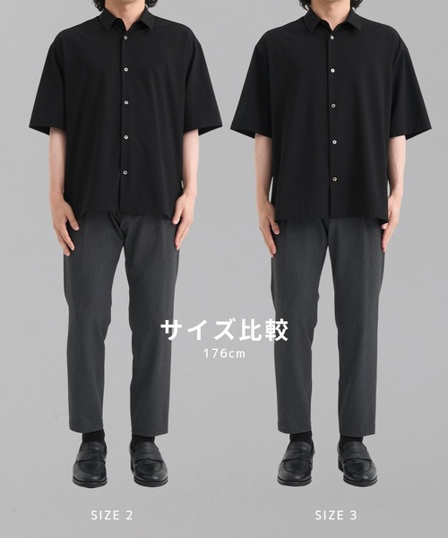 UNITED TOKYO（ユナイテッドトウキョウ）の「【日本製温度調整素材】アウトラスト レギュラーカラーシャツ　｜夏服/オフィスカジュアル/ビジネス/ウォッシャブル/ストレッチ/速乾（シャツ/ブラウス・メンズ・ダークグレー/ライトグレー/ホワイト/ストライプ・1/3/2）」の20枚目の写真
