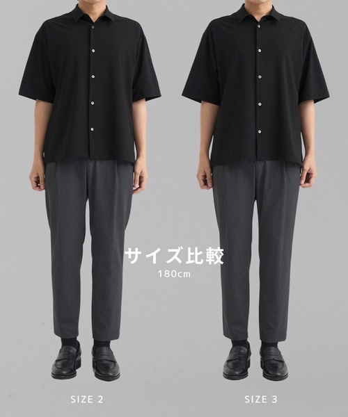 UNITED TOKYO（ユナイテッドトウキョウ）の「【日本製温度調整素材】アウトラスト レギュラーカラーシャツ　｜夏服/オフィスカジュアル/ビジネス/ウォッシャブル/ストレッチ/速乾（シャツ/ブラウス・メンズ・ダークグレー/ライトグレー/ホワイト/ストライプ・1/3/2）」の21枚目の写真