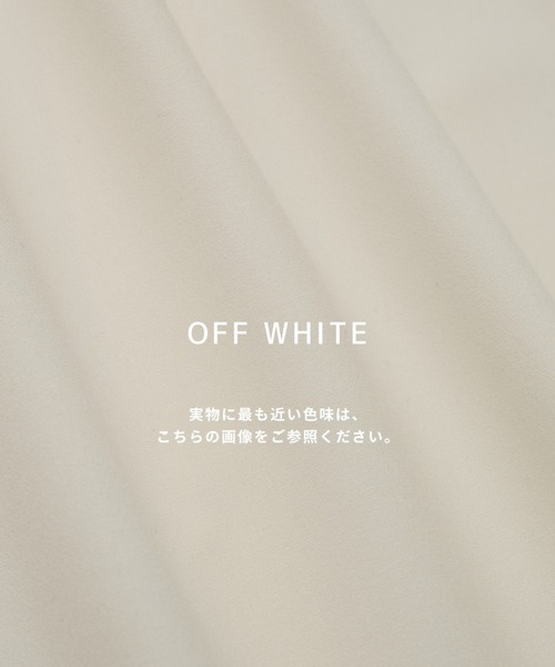 UNITED TOKYO（ユナイテッドトウキョウ）の「【日本製温度調整素材】アウトラスト レギュラーカラーシャツ　｜夏服/オフィスカジュアル/ビジネス/ウォッシャブル/ストレッチ/速乾（シャツ/ブラウス・メンズ・ダークグレー/ライトグレー/ホワイト/ストライプ・1/3/2）」の22枚目の写真