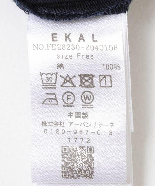 EKAL(エカル)の「撥水チノバミューダパンツ(その他パンツ・レディース・キャメル/ブラック・ONE)」の4枚目の写真