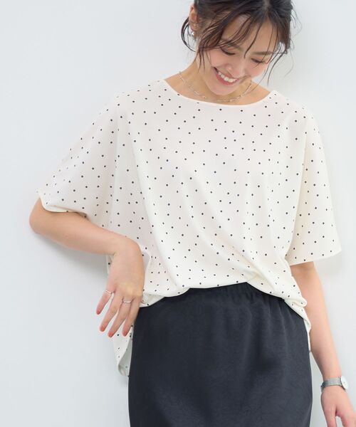 Green Parks(グリーンパークス)の「【優秀ブラウス】【吸水速乾・抗菌防臭・毛玉防止】マルチ機能バックデザインブラウス(Tシャツ/カットソー・レディース・グリーン系その他3/グレイッシュベージュ/ストライプ/ブラック/ドット・FREE)」の8枚目の写真