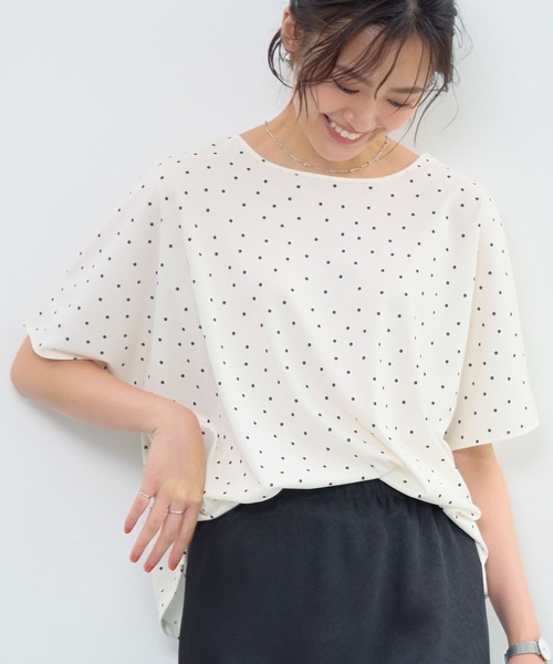 Green Parks(グリーンパークス)の「【優秀ブラウス】【吸水速乾・抗菌防臭・毛玉防止】マルチ機能バックデザインブラウス(Tシャツ/カットソー・レディース・グリーン系その他3/グレイッシュベージュ/ストライプ/ブラック/ドット・FREE)」の1枚目の写真