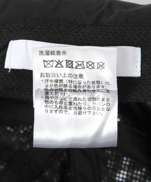 GLOBAL WORK(グローバルワーク)の「フェイスカバーUVツバ広キャップ/829173(キャップ・レディース・グレー/ブラック・FREE)」の22枚目の写真