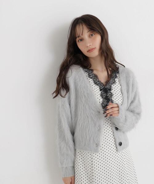 NATURAL BEAUTY BASIC(ナチュラルビューティーベーシック)の「シャギーニットカーディガン(カーディガン/ボレロ・レディース・グレー/ブルー/オフホワイト・FREE)」の1枚目の写真