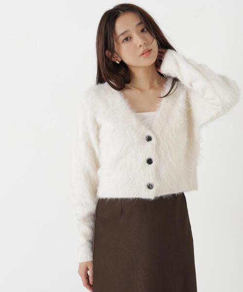 NATURAL BEAUTY BASIC(ナチュラルビューティーベーシック)の「シャギーニットカーディガン(カーディガン/ボレロ・レディース・グレー/ブルー/オフホワイト・FREE)」の2枚目の写真