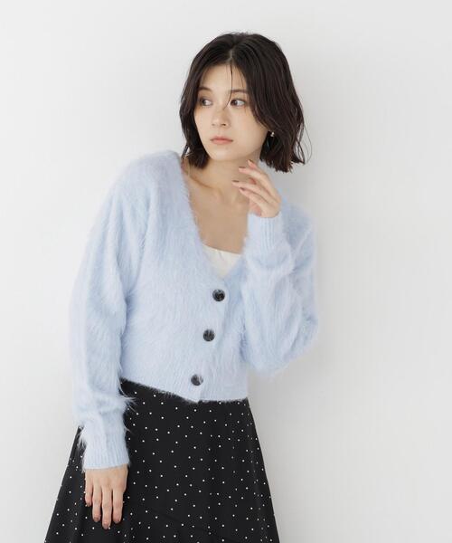 NATURAL BEAUTY BASIC(ナチュラルビューティーベーシック)の「シャギーニットカーディガン(カーディガン/ボレロ・レディース・グレー/ブルー/オフホワイト・FREE)」の3枚目の写真