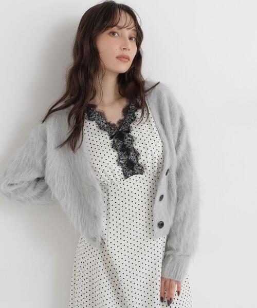 NATURAL BEAUTY BASIC(ナチュラルビューティーベーシック)の「シャギーニットカーディガン(カーディガン/ボレロ・レディース・グレー/ブルー/オフホワイト・FREE)」の5枚目の写真
