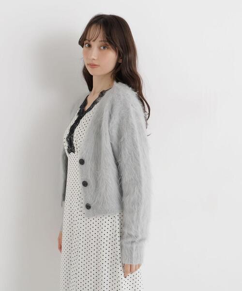NATURAL BEAUTY BASIC(ナチュラルビューティーベーシック)の「シャギーニットカーディガン(カーディガン/ボレロ・レディース・グレー/ブルー/オフホワイト・FREE)」の9枚目の写真
