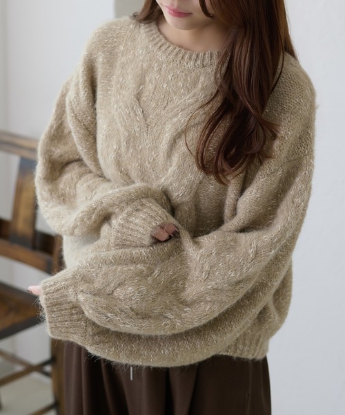 apres jour clair(アプレジュールクレア)の「【apres jour clair】ラメ杢ケーブルニット(ニット/セーター・レディース・ブラウン系その他/グレー系その他/アイボリー/ベージュ系その他・フリー/X-LARGE)」の1枚目の写真