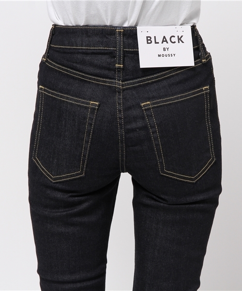 BLACK BY MOUSSY（ブラックバイマウジー）の「CRYSTAL cropped DENIM
