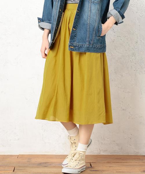 green label relaxing（グリーンレーベルリラクシング）の「◆CF R/C GA スカート ◆（スカート・レディース・オレンジ/オフホワイト/イエロー/ブラック・42/38/36/40）」の3枚目の写真