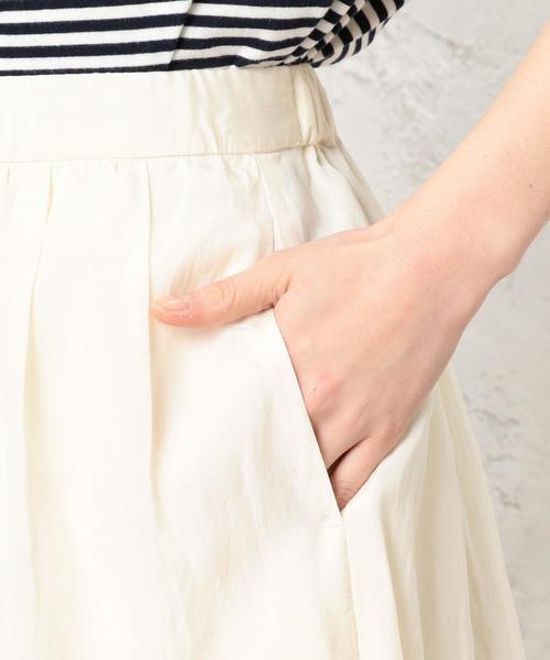 green label relaxing（グリーンレーベルリラクシング）の「◆CF R/C GA スカート ◆（スカート・レディース・オレンジ/オフホワイト/イエロー/ブラック・42/38/36/40）」の15枚目の写真