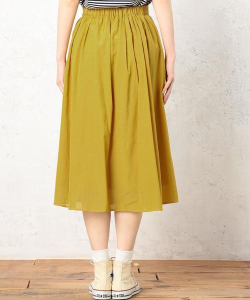 green label relaxing（グリーンレーベルリラクシング）の「◆CF R/C GA スカート ◆（スカート・レディース・オレンジ/オフホワイト/イエロー/ブラック・42/38/36/40）」の8枚目の写真