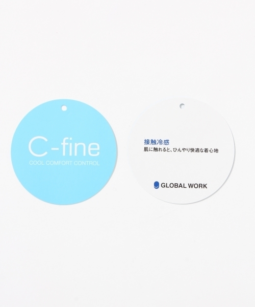 GLOBAL WORK(グローバルワーク)の「【接触冷感】12ゲージクルーカーディガン7分袖/749762(カーディガン/ボレロ・レディース・ネイビー/イエロー/レッド/ブルー/グレー・LARGE/MEDIUM)」の6枚目の写真