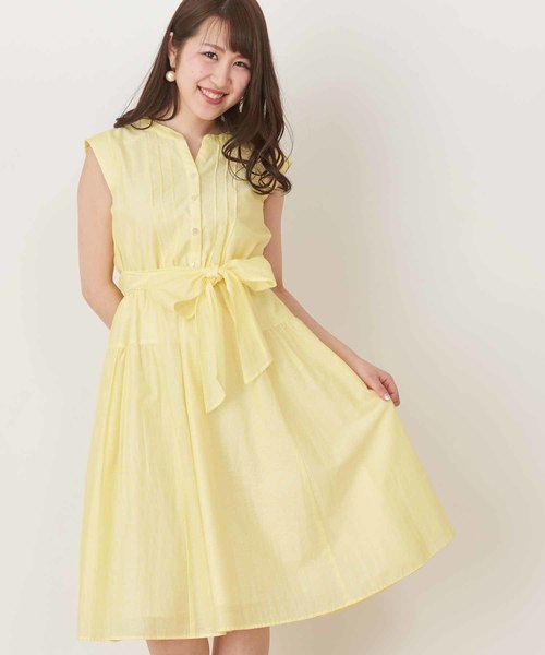 Supreme La La シュープリームララ の Cancam Ray掲載 ソメワケストライプワンピース ワンピース Wear Supreme La La シュープリームララ の Cancam Ray掲載 ソメワケストライプワンピース ワンピース Wear