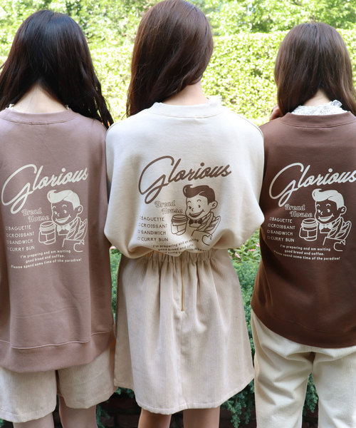 PairPair（ペアペア）の「裏起毛アソートプリントスウェット（スウェット・レディース・カーキ/アイボリー/ライトブラウン/モカ/ブラウン系その他/ピンク系その他/ライトベージュ・FREE）」の5枚目の写真