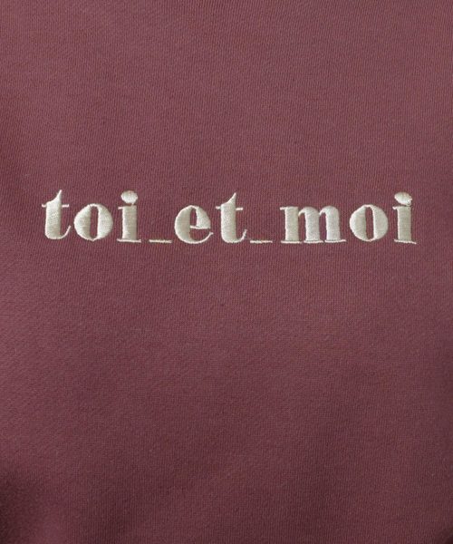 PairPair（ペアペア）の「裏起毛アソートプリントスウェット（スウェット・レディース・カーキ/アイボリー/ライトブラウン/モカ/ブラウン系その他/ピンク系その他/ライトベージュ・FREE）」の21枚目の写真