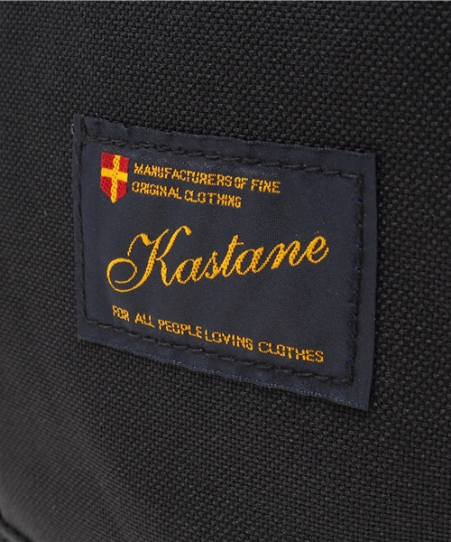 Kastane（カスタネ）の「【Kastane】Kastaneバックパック（バックパック/リュック・レディース・インディゴブルー/ブラック・FREE）」の8枚目の写真