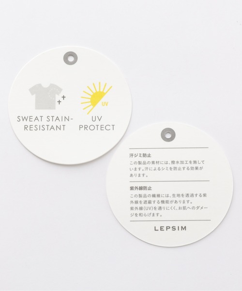 LEPSIM(レプシィム)の「USAコットンラウンドプルパーカー(パーカー・レディース・チャコールグレー/ライトブルー/ボルドー/グレイッシュベージュ・FREE)」の21枚目の写真