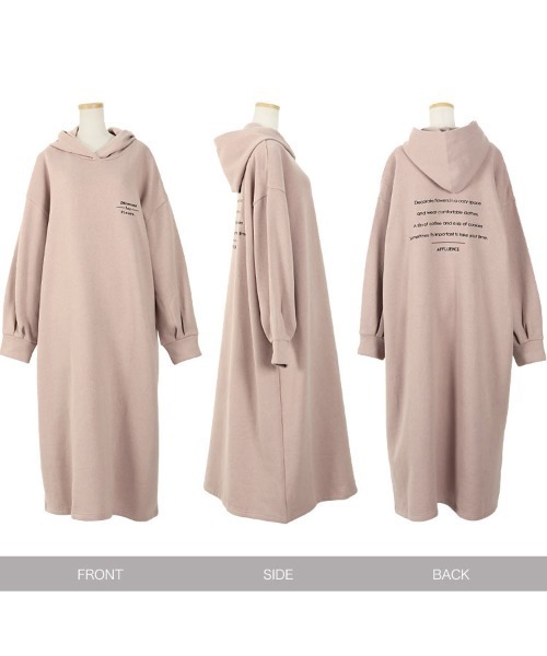 KOBE LETTUCE（コウベレタス）の「ロゴ刺繍裏起毛スウェットワンピース（ワンピース・レディース・グレイッシュベージュ/チャコール/ベージュ系その他・FREE）」の12枚目の写真