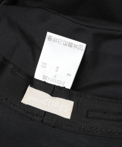 studio CLIP(スタディオクリップ)の「アソートリネン混キャペリン(ハット・レディース・ブラック/グレー/ナチュラル・FREE)」の19枚目の写真